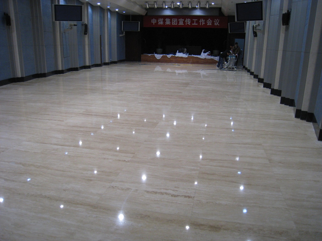 中煤大厦
