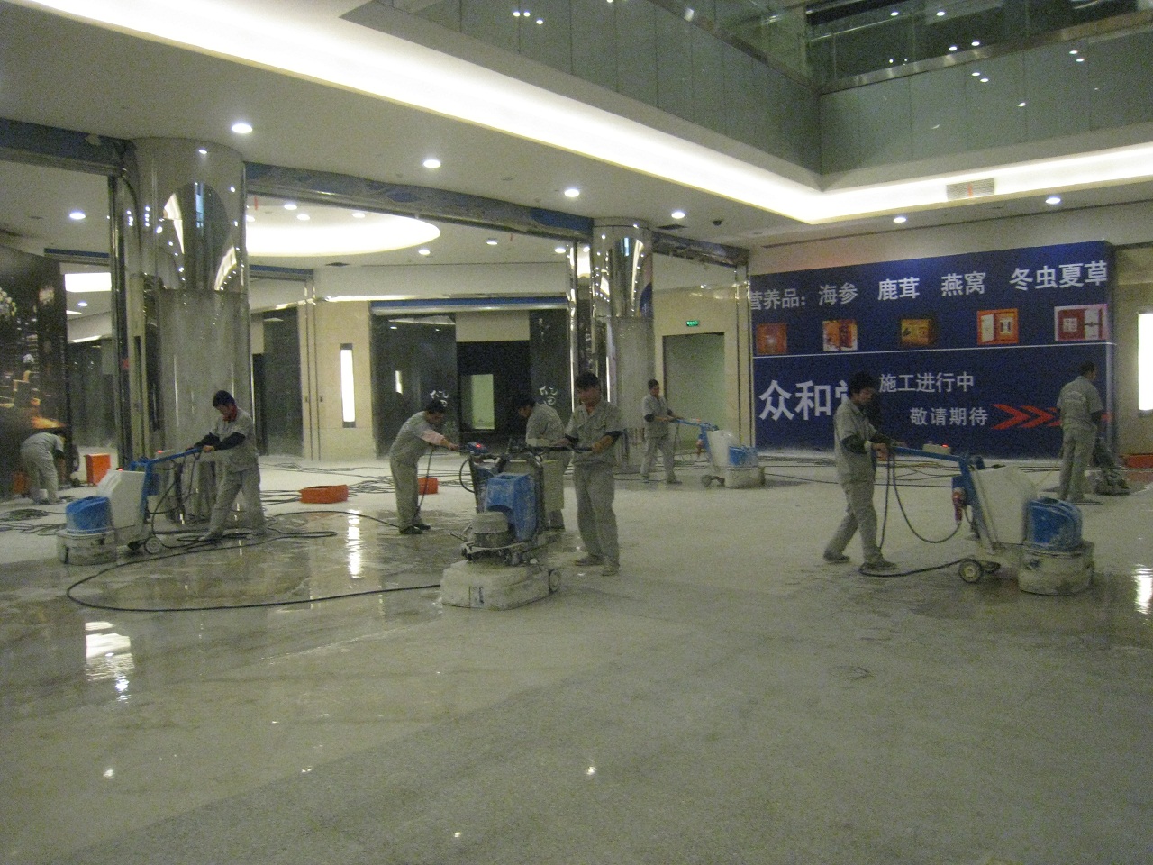 卓展购物中心